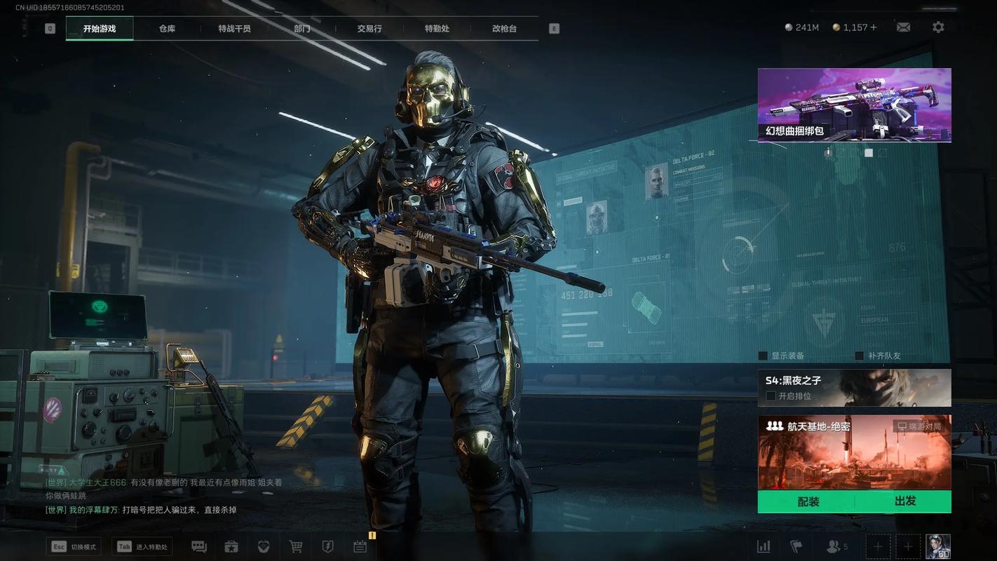 利用css属性生成首字母文字头像代码